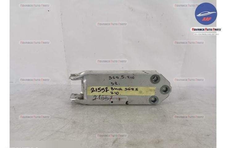 Cap Lonjeron Dreapta original BMW  Seria 5  F07/F10/F11 [2009 - 2013]