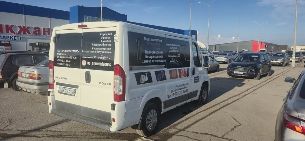 Домашний мастер, сантехника, обследование тепловизором.