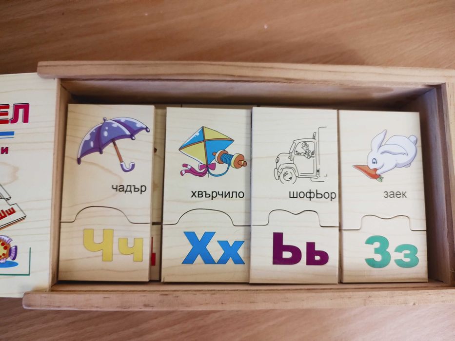 Дървена азбука пъзел + математическа игра