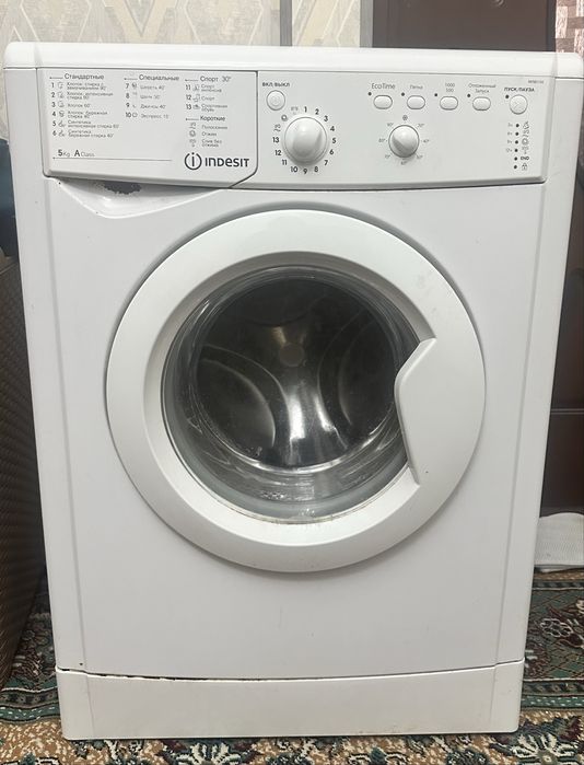 Kir yuvish moshinasi sotiladi Indesit