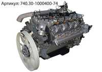 двигатель камаз-65115, 65116, 65117 евро-2 260 л.с. (оао камаз)