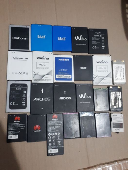Baterii telefon Atipice/Rare Lot