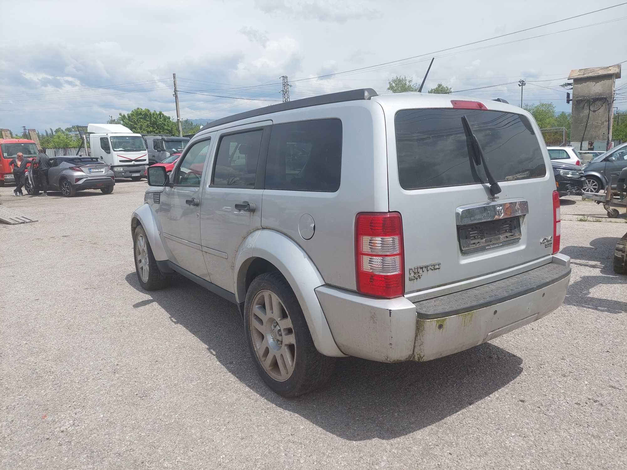 Dodge Nitro 2,8 CRD Додж Нитро на части!
Юли 2009г.