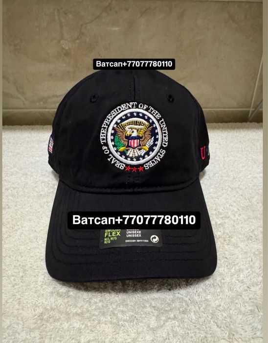 Кепка США (Мошенников не беспокоить) напишите ватсапе)