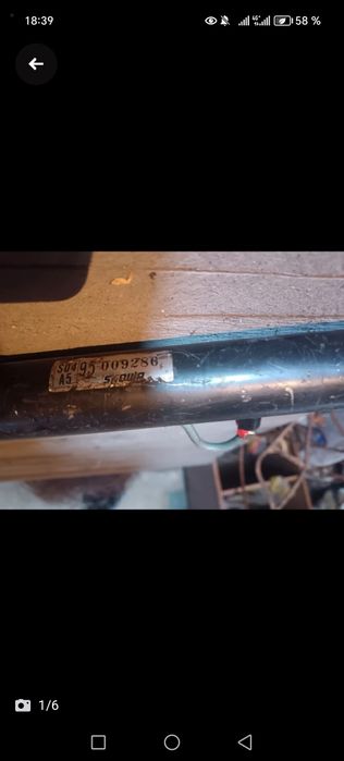 Рулевая рейка хонда