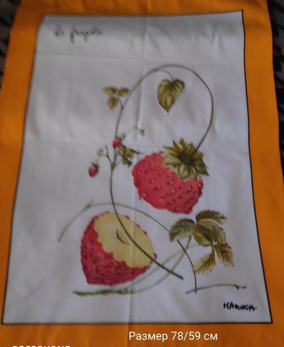 Кухненски кърпи чист памук