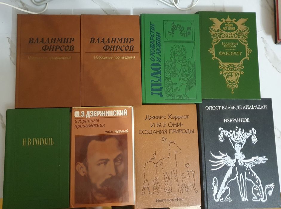 Продам много книг