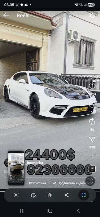 Porsche panamera sotuda