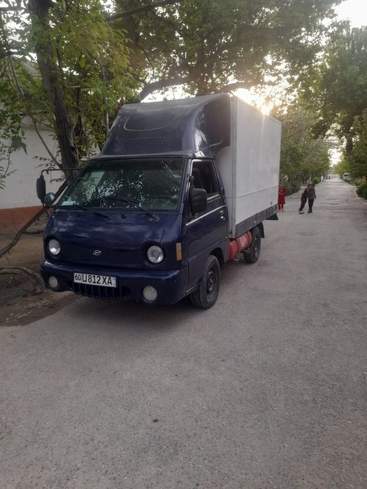 Hunday porter sotiladi