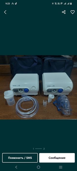 Небулайзер omron