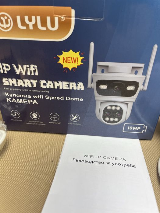 Най-добрата двойна оптичен зуум биокулярна камера wifi LYLU последен м