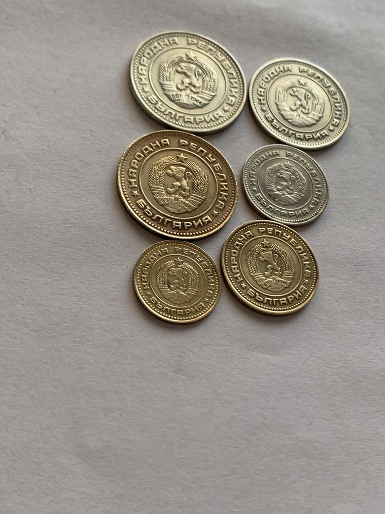 Монети 1974 година. 1, 2, 5, 10, 20 и 50 стотинки