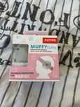 Антифони Alpine Muffy BABY Pink®