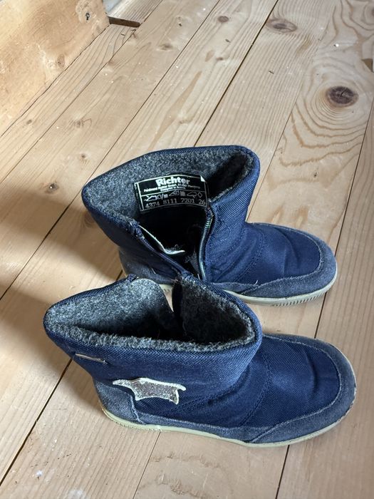 Детски зимни обувки