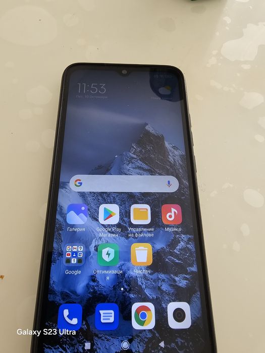 Xiaomi Redmi 9AT 32GB 2GB