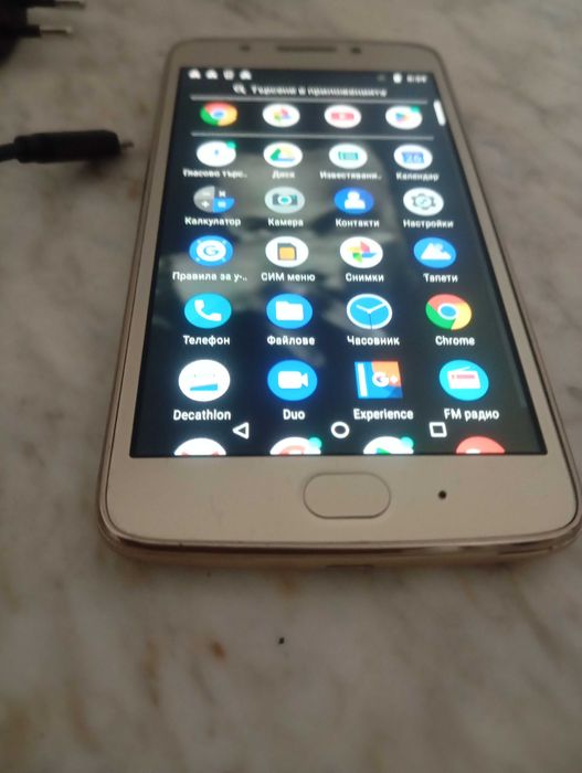 Motorola Moto G5