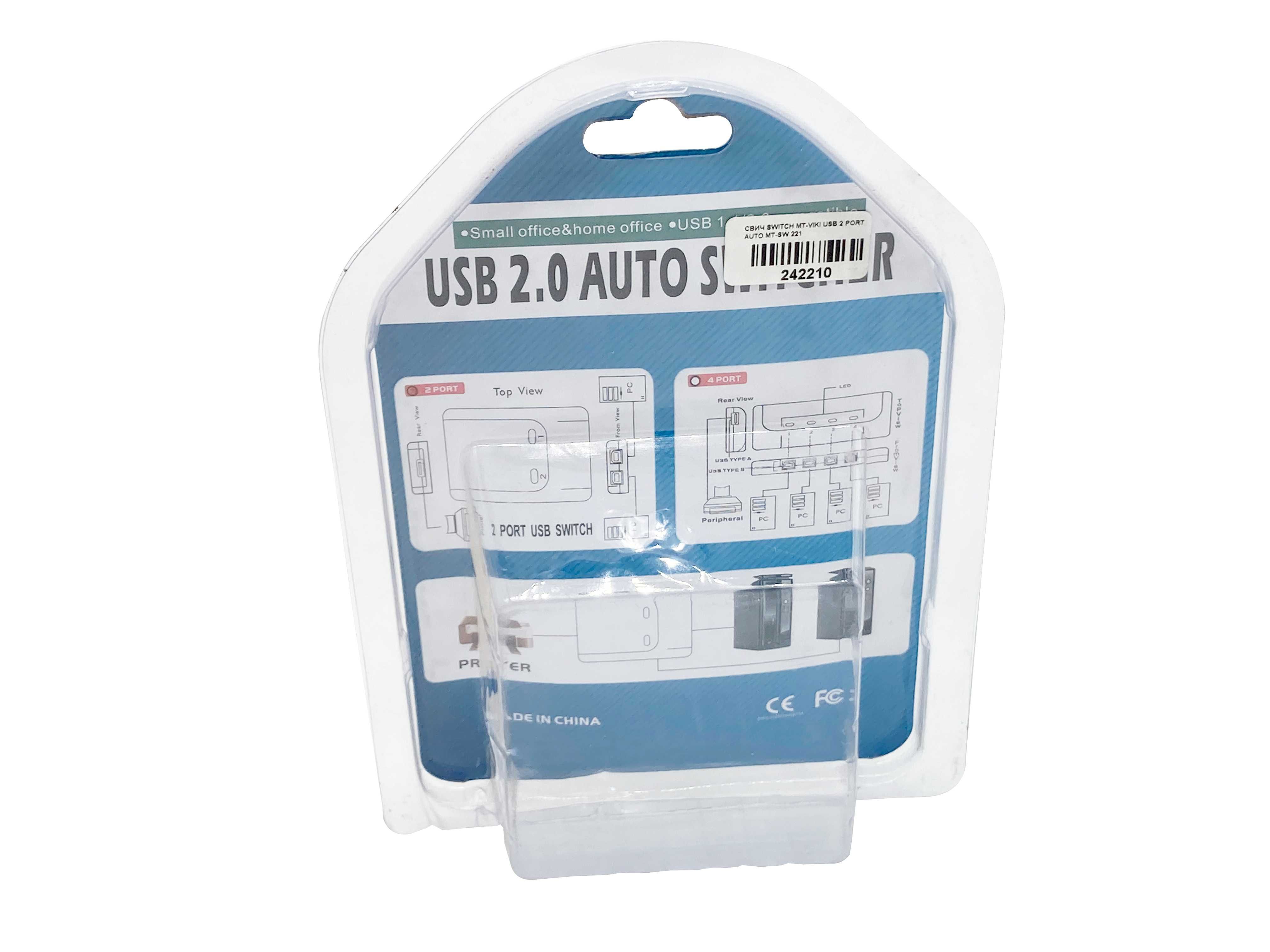 Свич Mt-Viki USB 2 Port Auto MT-SW 221