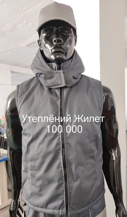 Спецодежда spetsodejdaiuniforma