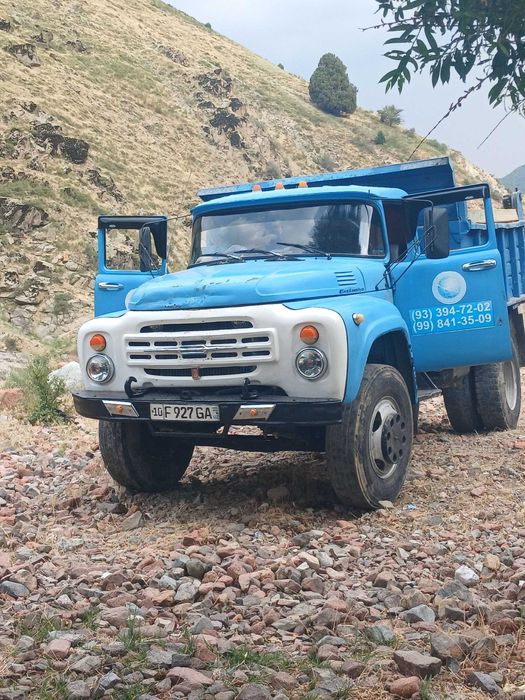 Zil samasval 4502