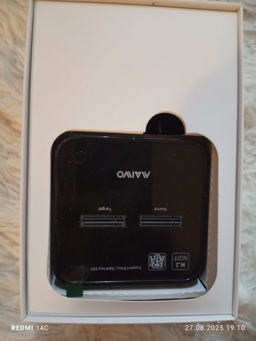 Maiwo sata M2 SSD dublikator