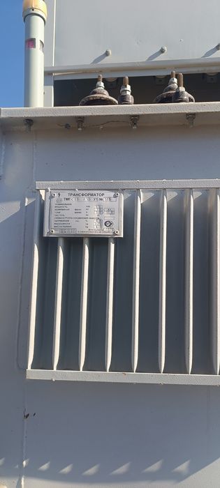 Hali ishlatilmagan olinib turibdi