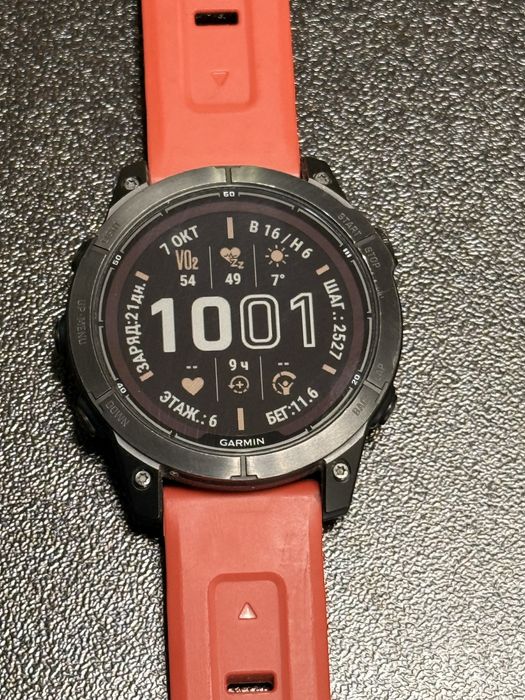 Garmin Fenix 7 PRO Sapphire Solar titanium 47mm