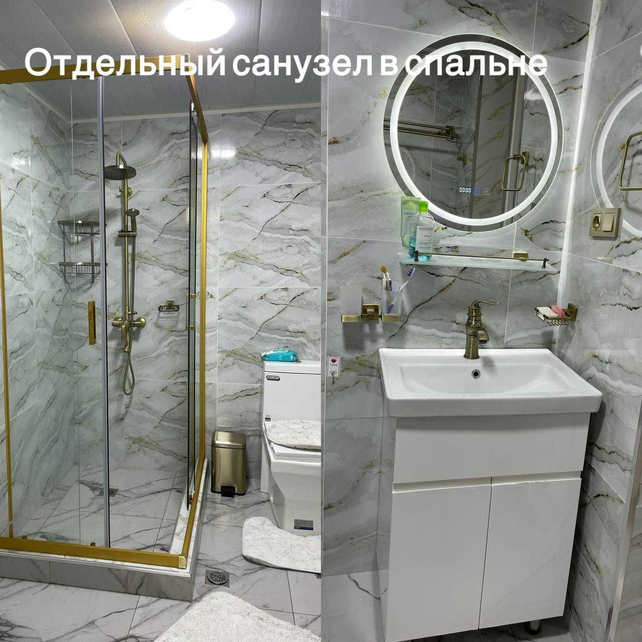 СРОЧНО 1,7 сотых Новый участок продаётся, заходи и живи!