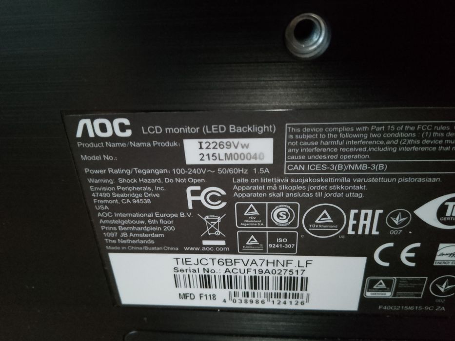 Продается монитор