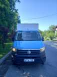 Vand Volkswagen Crafter
