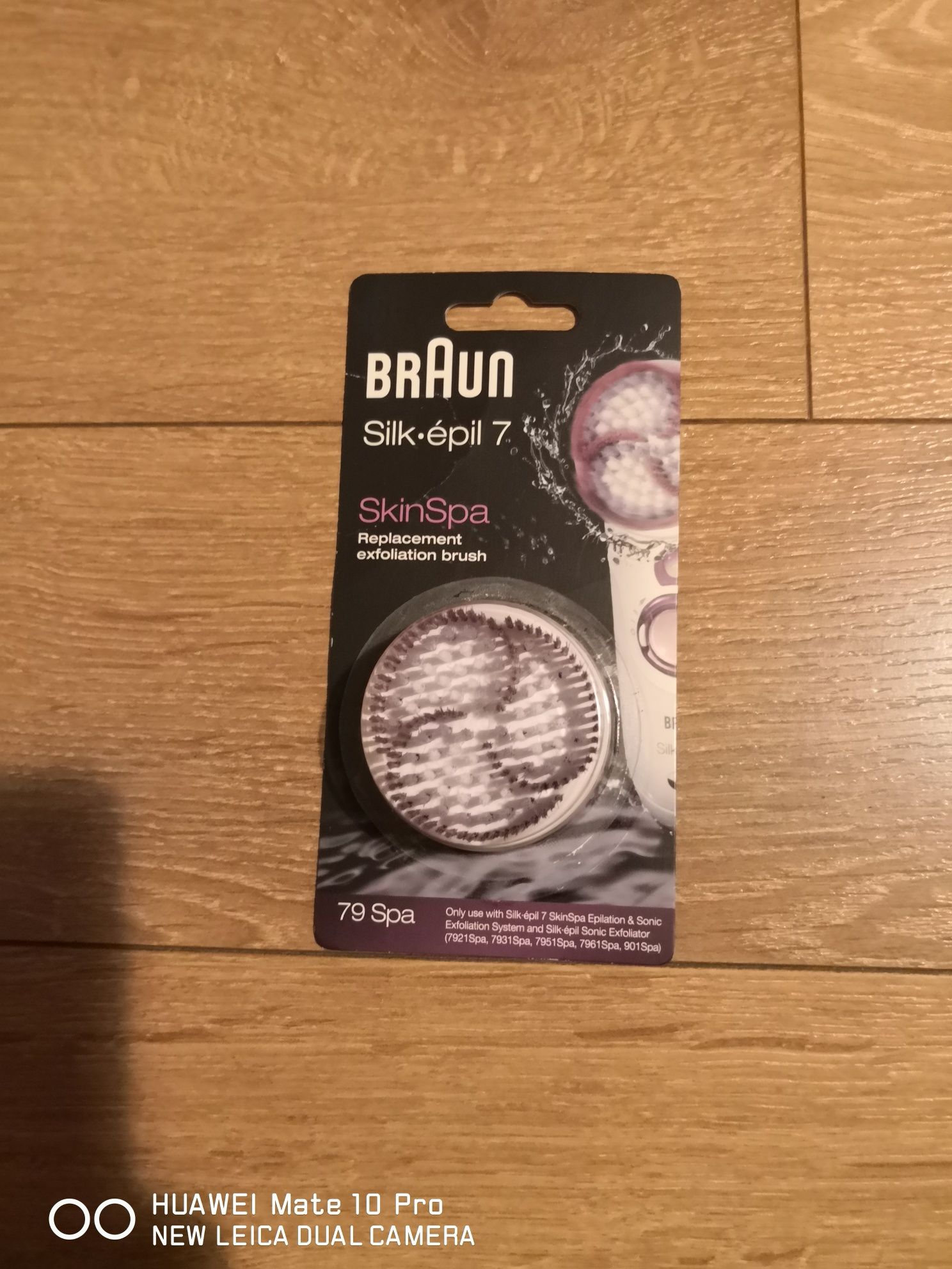 Резервна глава за Braun Silk epil7