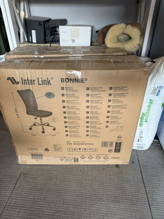 Scaun birou negru si gri