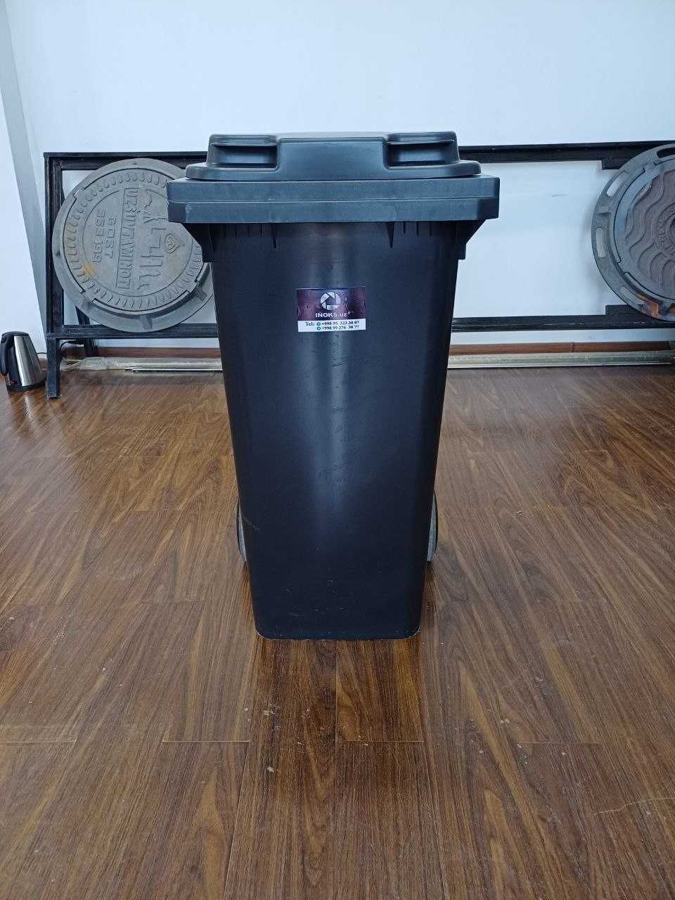 Бак для мусора пластиковый мусорный бак контейнер