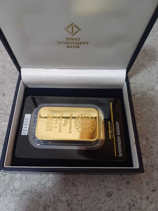 Кюлче аргор -хераеус 50 гр