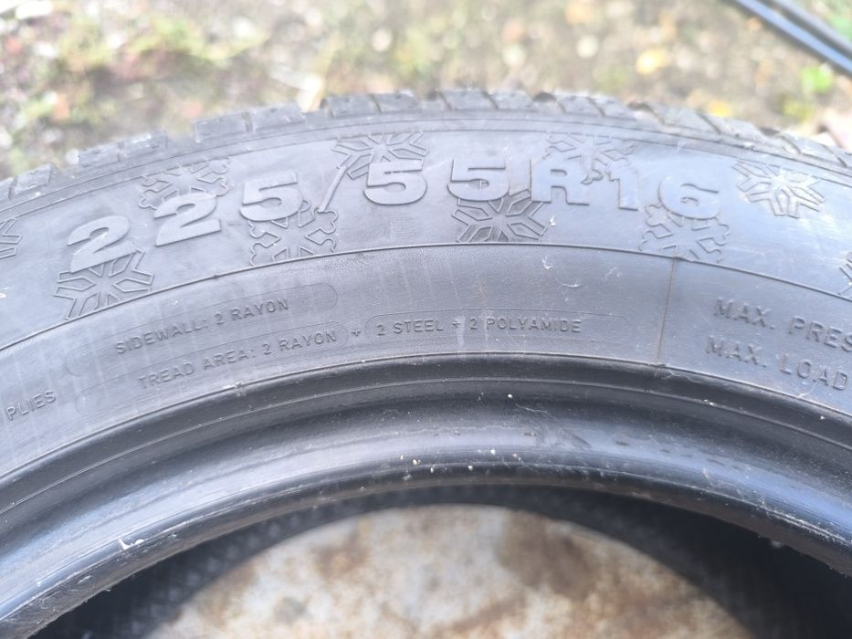 Гуми 225/55/16 Германия