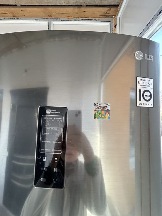 Холодильник/морозильник