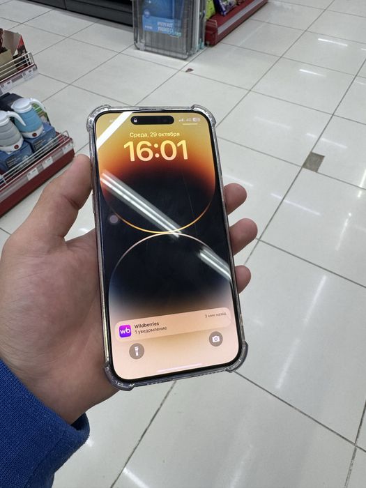 Айфон 14 про макс 128гб