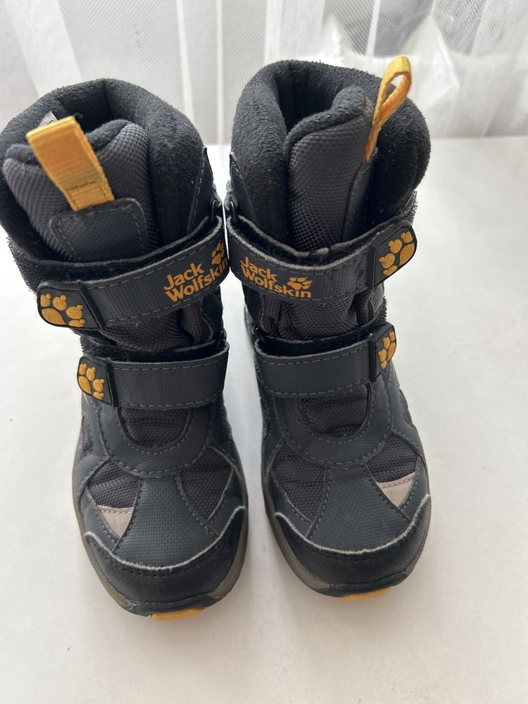 Зимни детски ботуши Jack Wolfskin