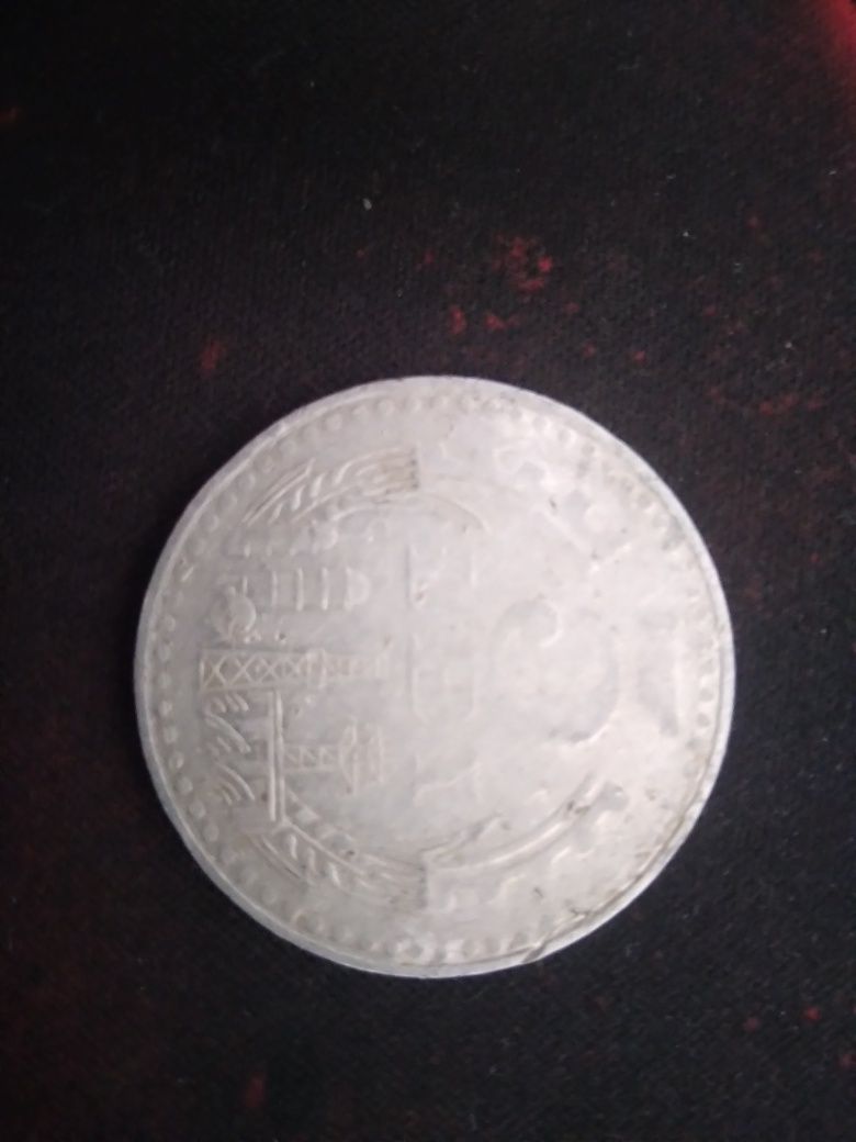 Vând moneda de 5 lei din 1978