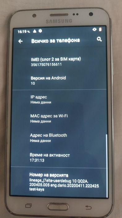 Samsung J700H(android10)