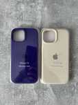 Huse silicon iPhone 15