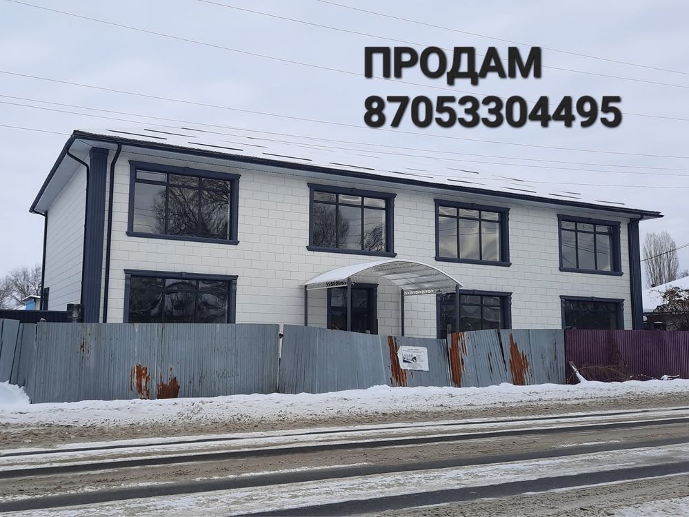 Продам комерческое помещение в г. Саркан