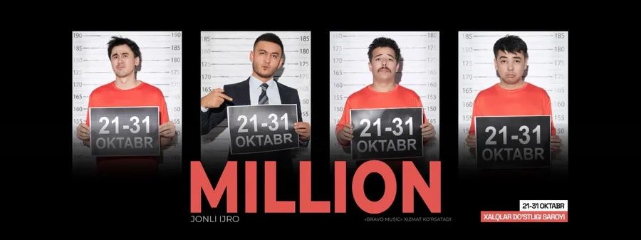 Million Konsert Bilet