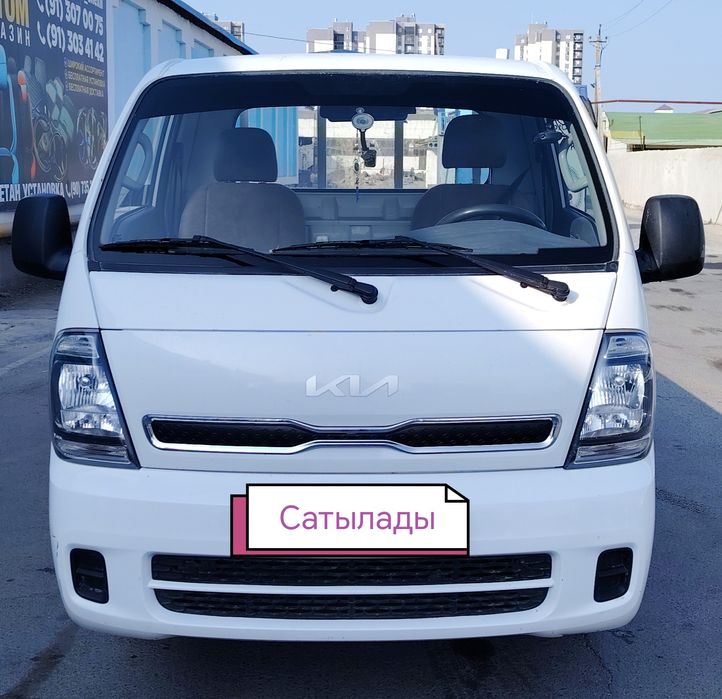 Киа грузавой сатылады 2023жыл