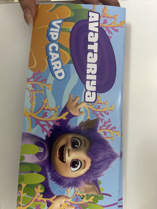 Продам vip card в детский развлекательный центр Avataria