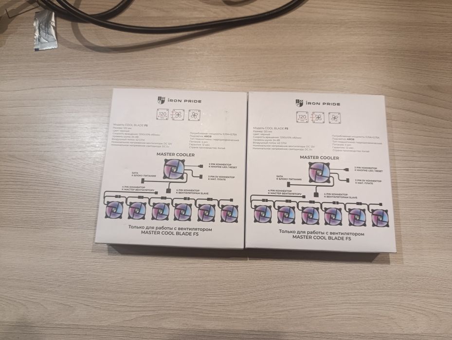 Кулеры iron pride f5