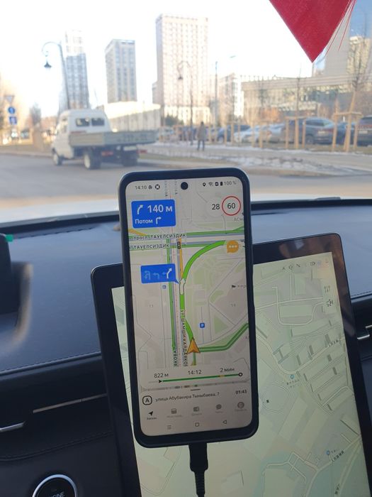 Realmi c 71 с подержкой nfc