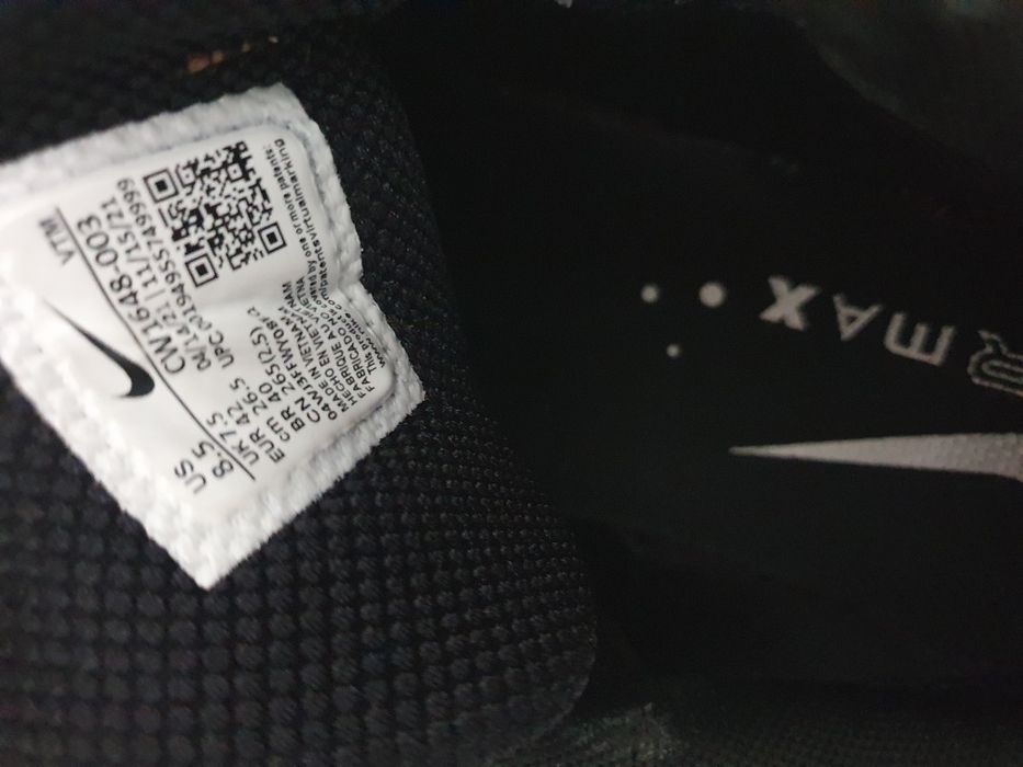 Маратонки Nike Air Max Genome