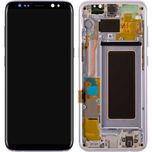 Promotie! Display Samsung S8 S9 Original montaj pe loc Garantie1an