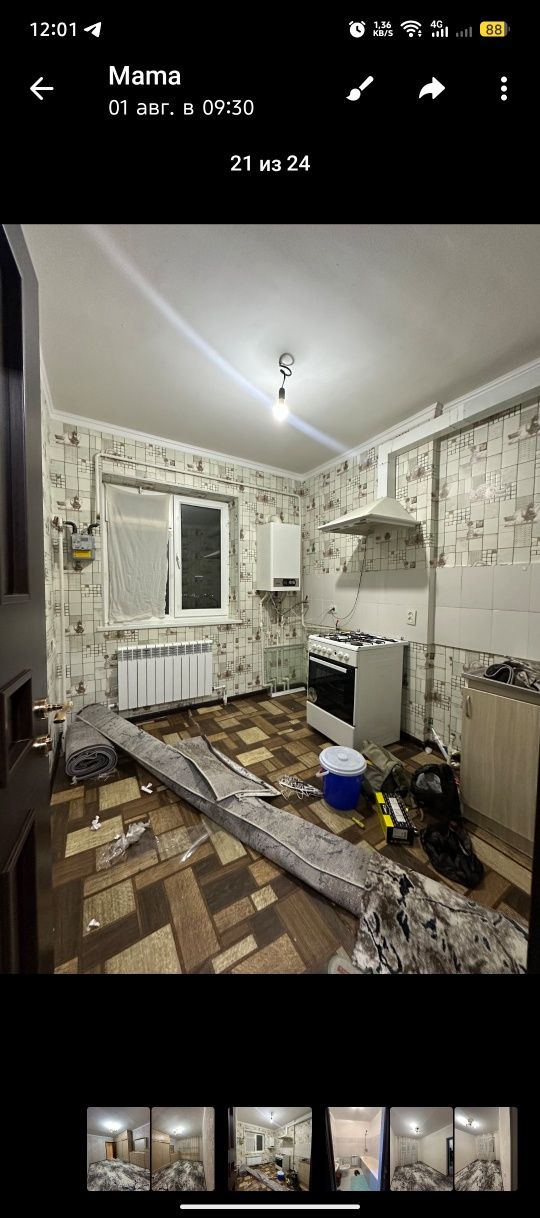Shinam uyimiz ijaraga beriladi 2 xona gorniy institutni orqasida