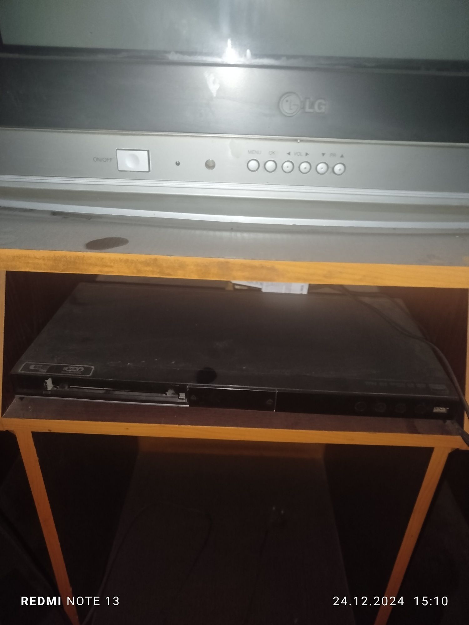 Продаётся телевизор LG